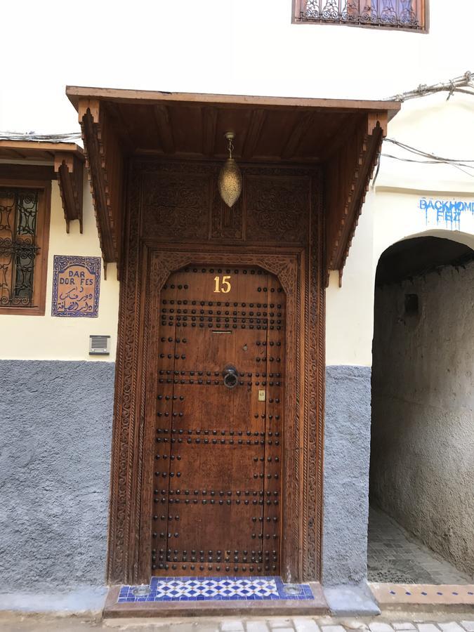 Dar D'Or Fes Hotel Exterior foto